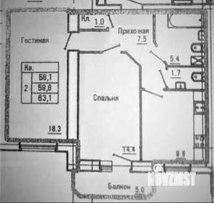 2-к квартира, вторичка, 63м2, 11/17 этаж