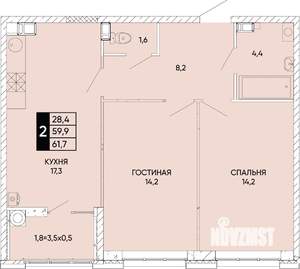 Фото квартиры на продажу (1)
