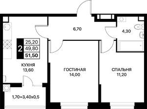 2-к квартира, вторичка, 52м2, 2/12 этаж