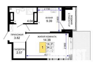 1-к квартира, вторичка, 36м2, 5/25 этаж