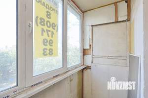3-к квартира, вторичка, 60м2, 5/9 этаж