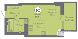 Студия квартира, вторичка, 27м2, 17/24 этаж