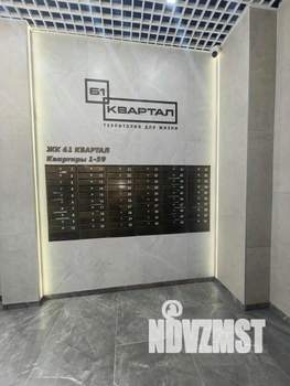1-к квартира, сданный дом, 27м2, 11/14 этаж