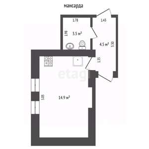 3-к квартира, вторичка, 98м2, 5/5 этаж