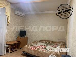 1-к квартира, вторичка, 29м2, 1/3 этаж