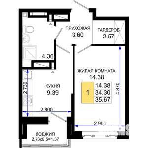 1-к квартира, вторичка, 36м2, 3/25 этаж