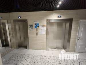 1-к квартира, вторичка, 32м2, 3/21 этаж