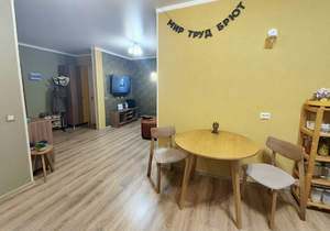 1-к квартира, вторичка, 45м2, 2/23 этаж