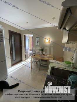 3-к квартира, вторичка, 47м2, 4/9 этаж