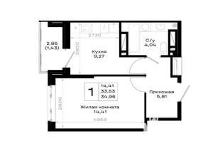 1-к квартира, вторичка, 35м2, 14/20 этаж