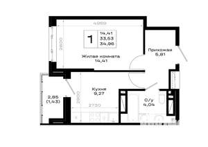 1-к квартира, вторичка, 35м2, 5/20 этаж