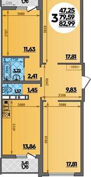 3-к квартира, вторичка, 83м2, 4/18 этаж