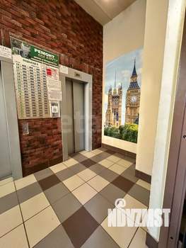 1-к квартира, вторичка, 36м2, 1/20 этаж