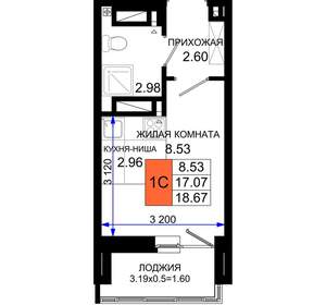 Студия квартира, вторичка, 19м2, 3/25 этаж