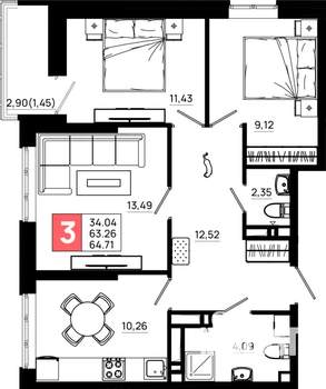 3-к квартира, вторичка, 65м2, 21/21 этаж