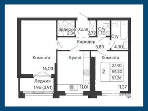 2-к квартира, вторичка, 57м2, 5/8 этаж