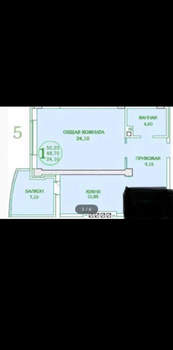 1-к квартира, вторичка, 52м2, 3/15 этаж