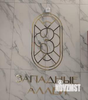 2-к квартира, вторичка, 40м2, 7/9 этаж