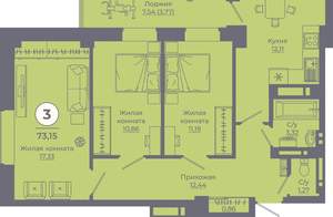 3-к квартира, вторичка, 73м2, 15/24 этаж