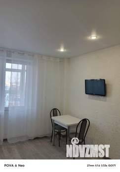 Студия квартира, вторичка, 22м2, 9/24 этаж