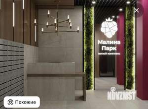 Студия квартира, вторичка, 22м2, 3/26 этаж