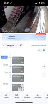 3-к квартира, вторичка, 40м2, 1/3 этаж