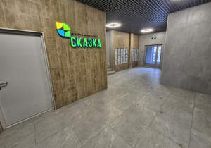 1-к квартира, вторичка, 39м2, 9/24 этаж