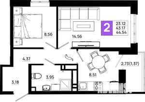 2-к квартира, вторичка, 45м2, 16/21 этаж