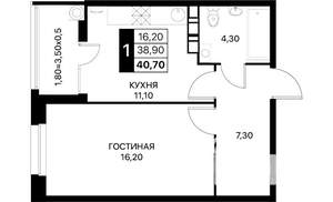 1-к квартира, вторичка, 41м2, 10/20 этаж
