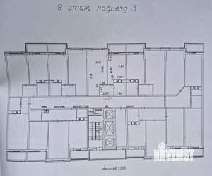 1-к квартира, вторичка, 39м2, 9/24 этаж