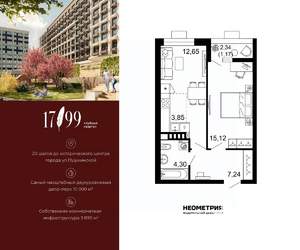 2-к квартира, вторичка, 44м2, 3/10 этаж