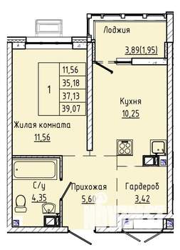 1-к квартира, вторичка, 36м2, 20/24 этаж