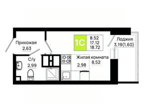 Студия квартира, вторичка, 19м2, 13/25 этаж