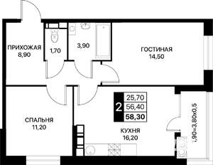 2-к квартира, вторичка, 58м2, 15/18 этаж