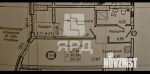 1-к квартира, вторичка, 45м2, 8/25 этаж