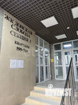 Студия квартира, вторичка, 31м2, 14/26 этаж