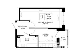 1-к квартира, вторичка, 37м2, 2/20 этаж