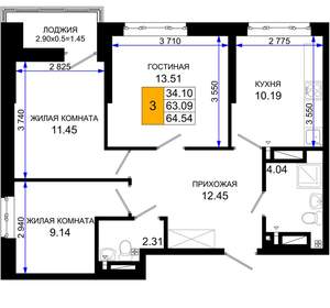 3-к квартира, вторичка, 65м2, 3/25 этаж