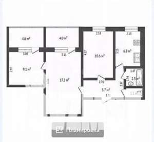 3-к квартира, вторичка, 57м2, 5/9 этаж