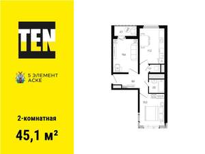 2-к квартира, вторичка, 45м2, 10/15 этаж