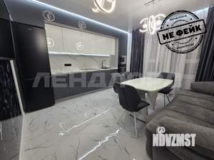 4-к квартира, вторичка, 81м2, 20/25 этаж