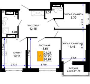 3-к квартира, вторичка, 65м2, 2/25 этаж