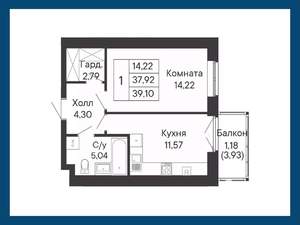 1-к квартира, вторичка, 39м2, 7/8 этаж