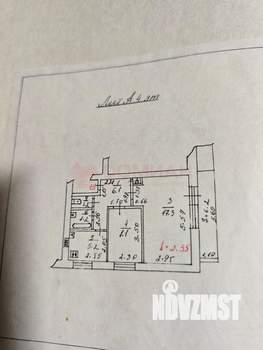 2-к квартира, вторичка, 44м2, 4/9 этаж