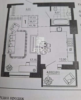 1-к квартира, вторичка, 42м2, 15/19 этаж