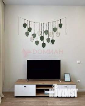 Студия квартира, вторичка, 32м2, 14/25 этаж