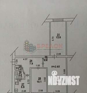 3-к квартира, вторичка, 60м2, 4/5 этаж