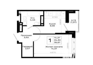 1-к квартира, вторичка, 36м2, 15/20 этаж