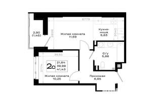 1-к квартира, вторичка, 51м2, 2/20 этаж