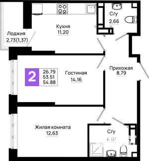 2-к квартира, вторичка, 55м2, 3/25 этаж